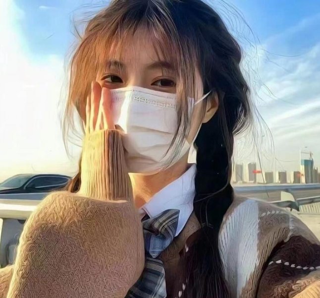 女儿城